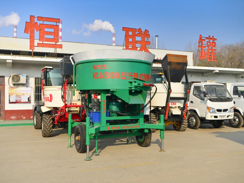 2m³ Vertical Shaft Mixer view 2