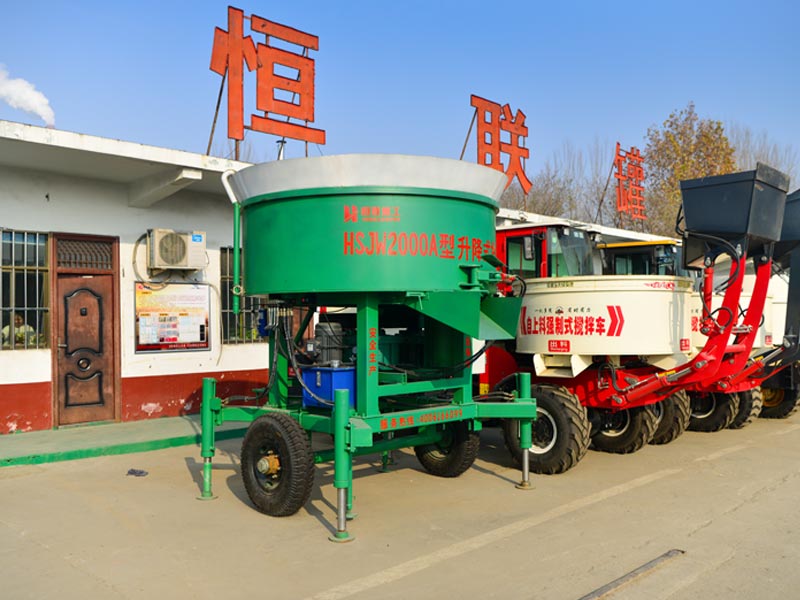 2m³ Vertical Shaft Mixer view 3